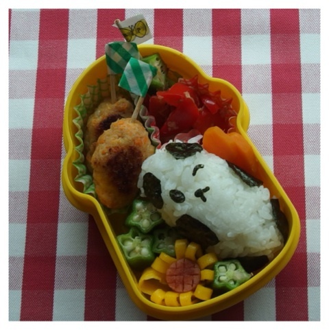 {976A4D5D-29FE-48D6-8550-8B32CFFFC1B5:01}